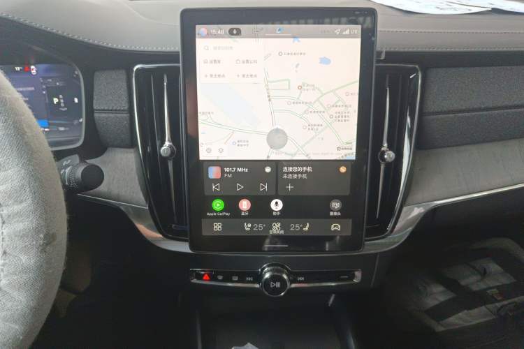 Used Volvo S90 2026 B5 Zhiyi Luxury Edition Audio And AC Panel