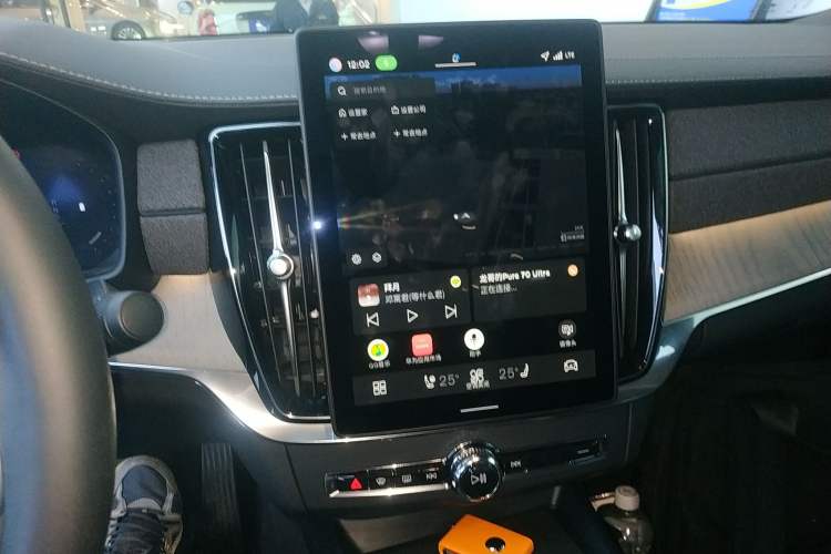Used Volvo S90 2026 B5 Zhiyi Luxury Edition Audio And AC Panel