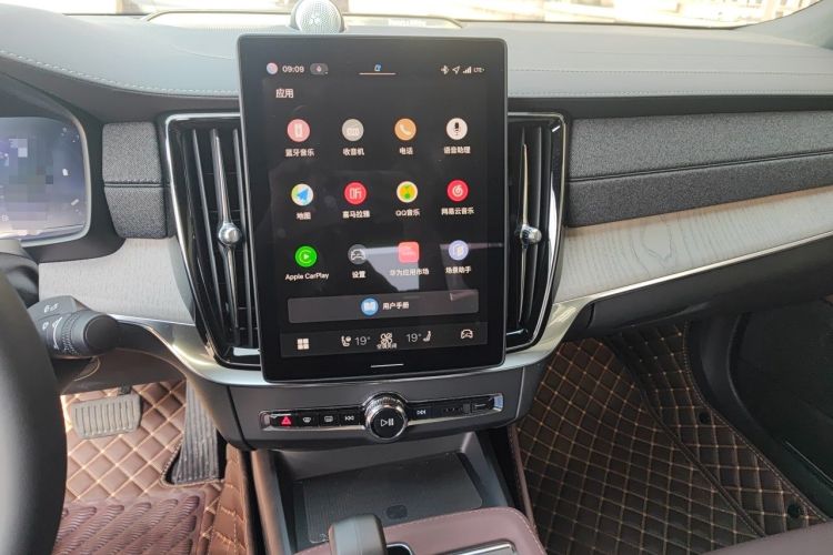 Used Volvo S90 2026 B5 Zhiyi Luxury Edition Audio And AC Panel