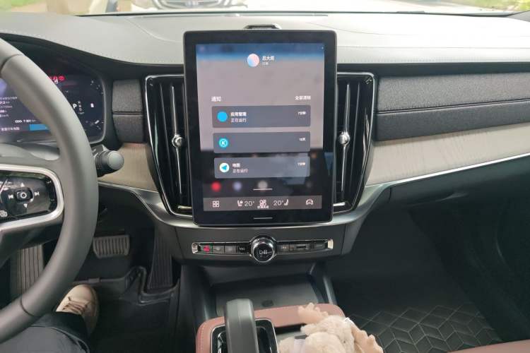 Used Volvo S90 2026 B5 Zhiyi Luxury Edition Audio And AC Panel