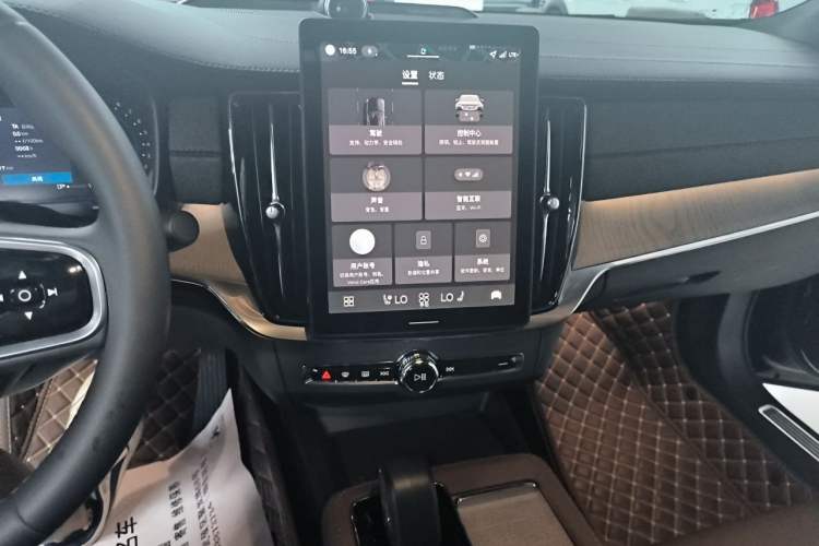 Used Volvo S90 2026 B5 Zhiyuan Luxury Edition Audio And AC Panel