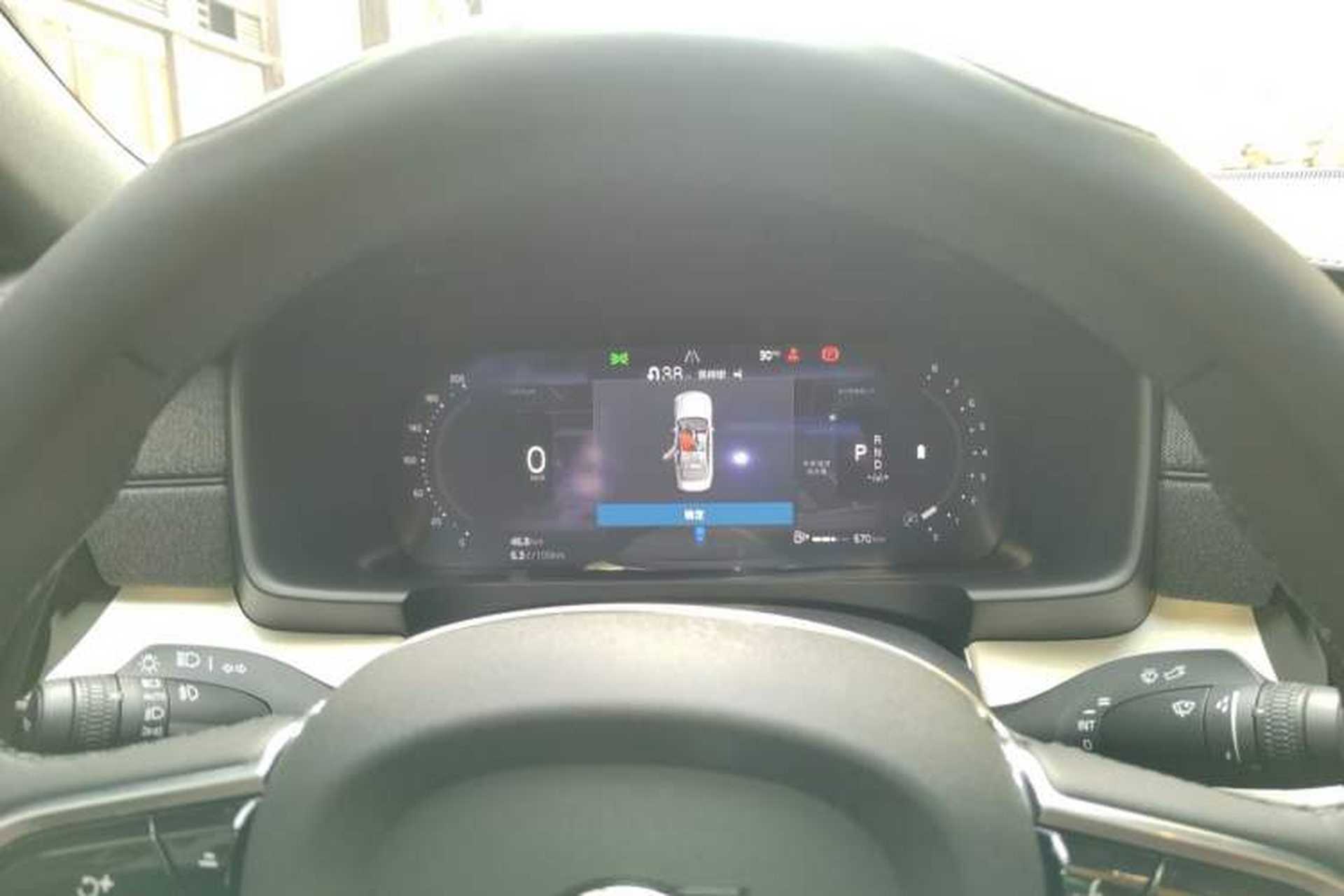 Used Volvo S90 2026 B5 Zhiyuan Luxury Edition Instrument Cluster