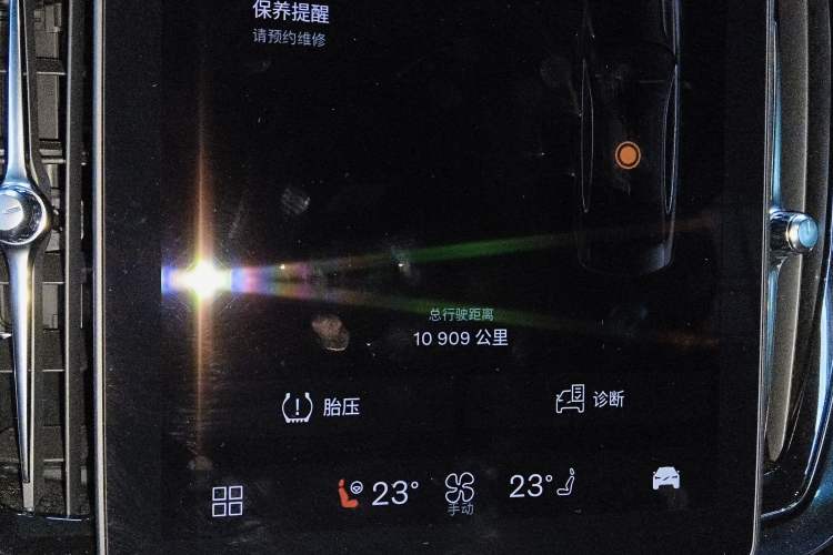 Used Volvo S90 2026 B5 Zhiyuan Luxury Edition Instrument Cluster