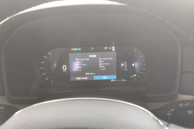 Used Volvo S90 2026 B5 Zhiyi Luxury Edition Instrument Cluster