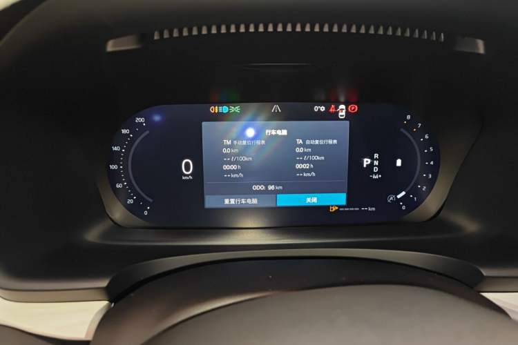 Used Volvo S90 2026 B5 Zhiyuan Luxury Edition Instrument Cluster
