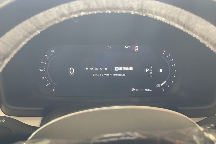 Used Volvo S90 2026 B5 Zhiyuan Luxury Edition Instrument Cluster