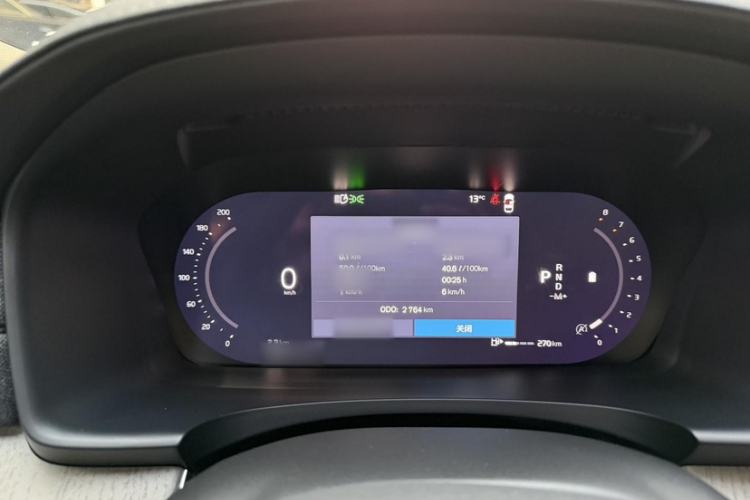 Used Volvo S90 2026 B5 Zhiyi Luxury Edition Instrument Cluster