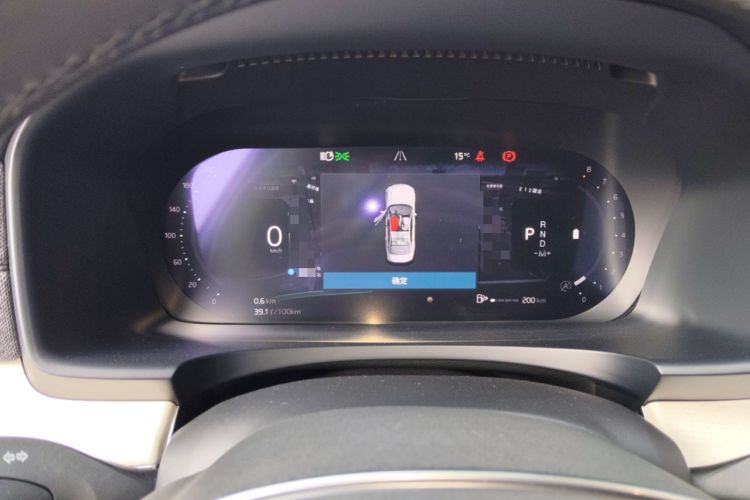 Used Volvo S90 2026 B5 Zhiyuan Luxury Edition Instrument Cluster