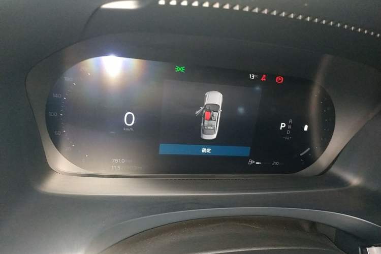 Used Volvo S90 2026 B5 Zhiyi Luxury Edition Instrument Cluster