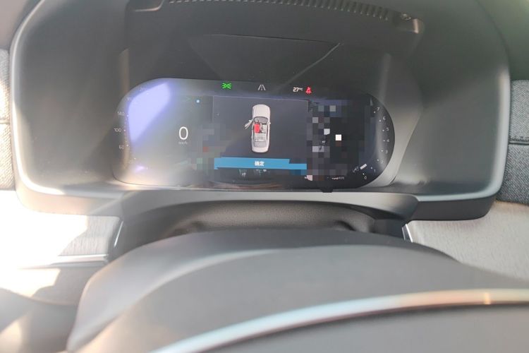 Used Volvo S90 2026 B5 Zhiyi Luxury Edition Instrument Cluster