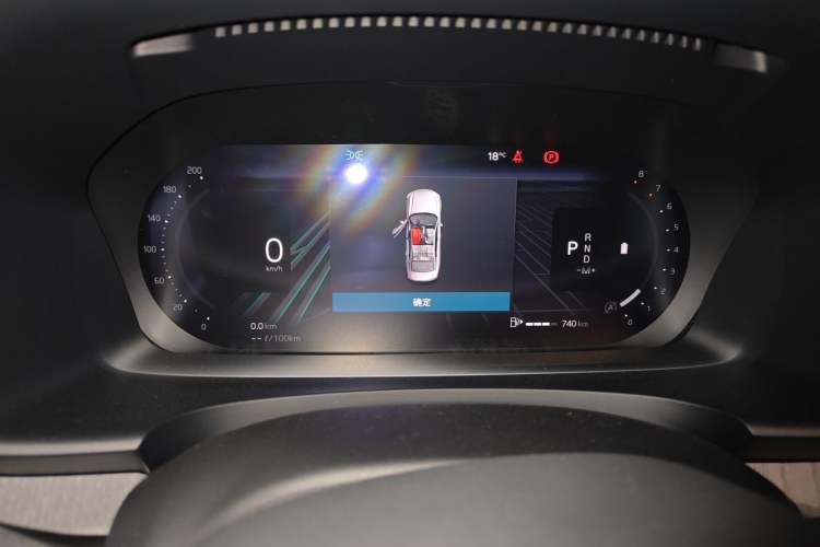 Used Volvo S90 2026 B5 Zhiyi Luxury Edition Instrument Cluster