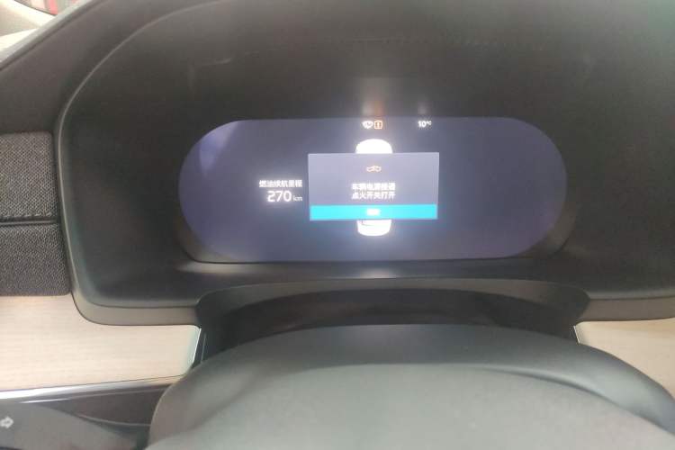 Used Volvo S90 2026 B5 Zhiyuan Luxury Edition Instrument Cluster