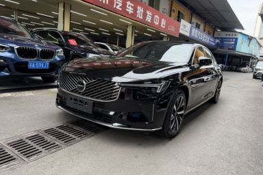 Used Volvo S90 2026 B5 Zhiyi Luxury Edition