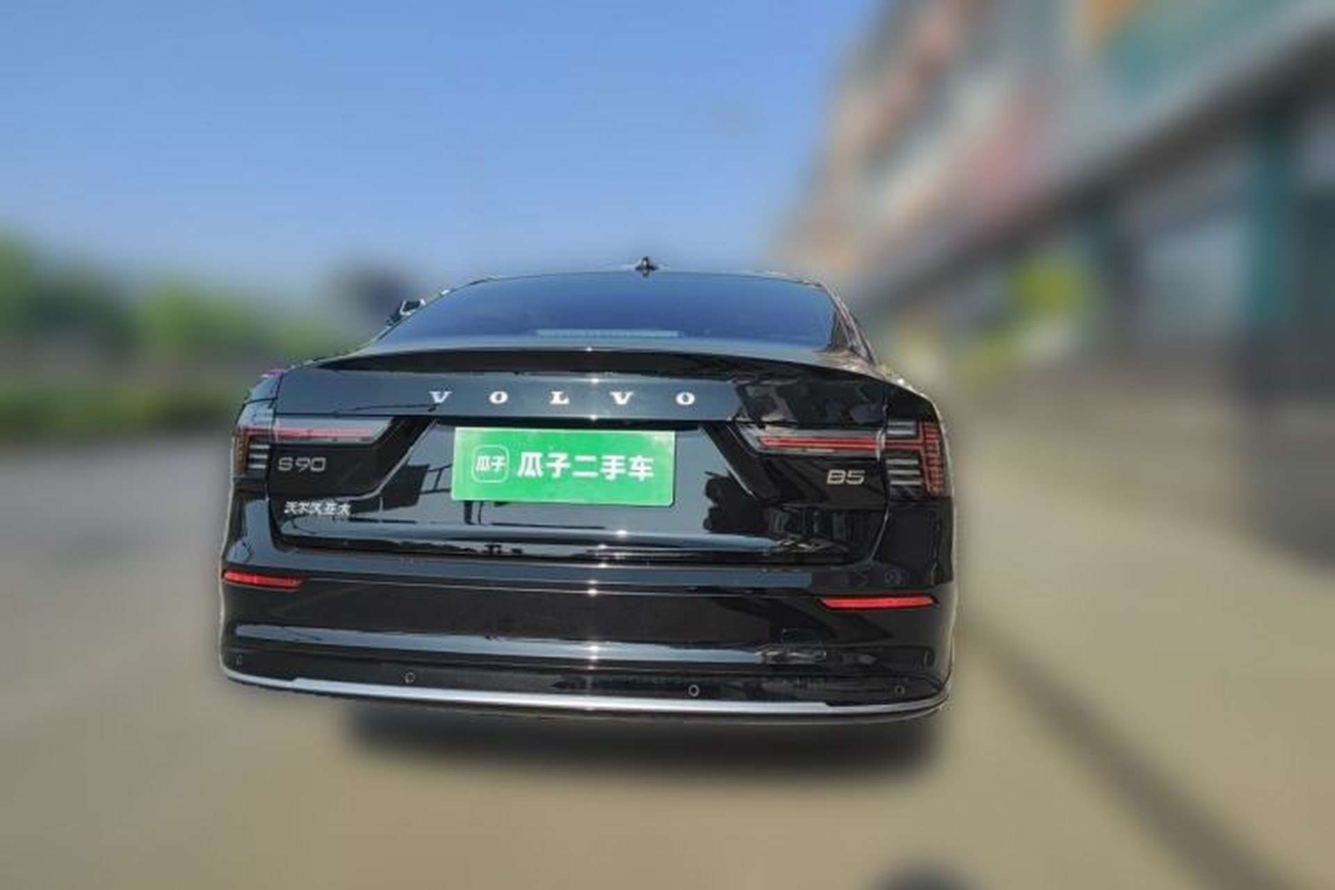 Used Volvo S90 2026 B5 Zhiyi Luxury Edition Rear