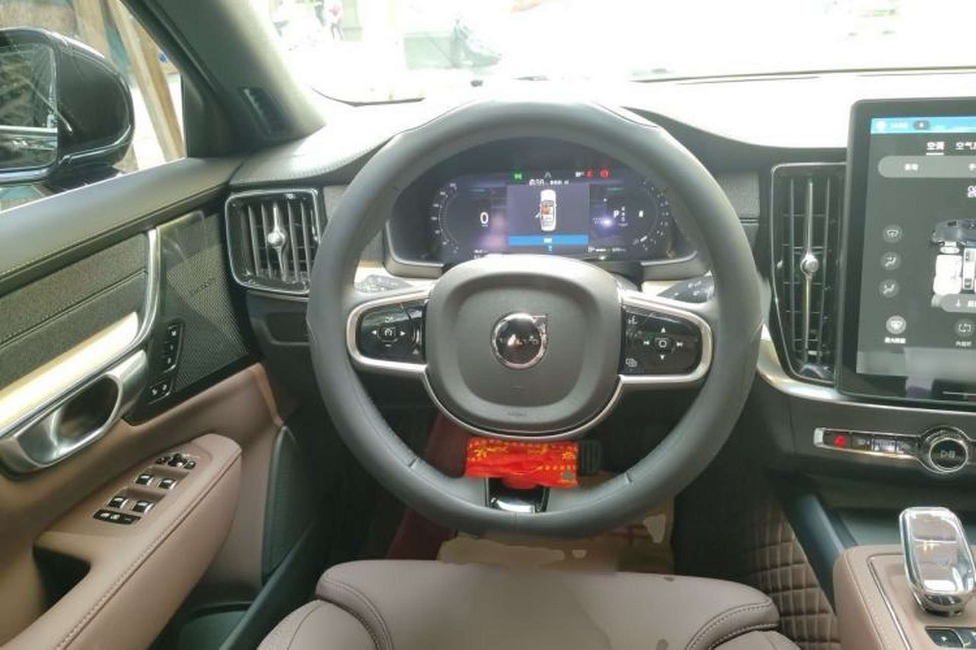 Used Volvo S90 2026 B5 Zhiyuan Luxury Edition Steering Wheel