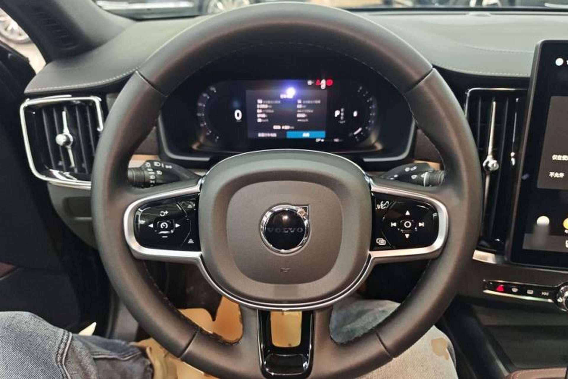 Used Volvo S90 2026 B5 Zhiyi Luxury Edition Steering Wheel