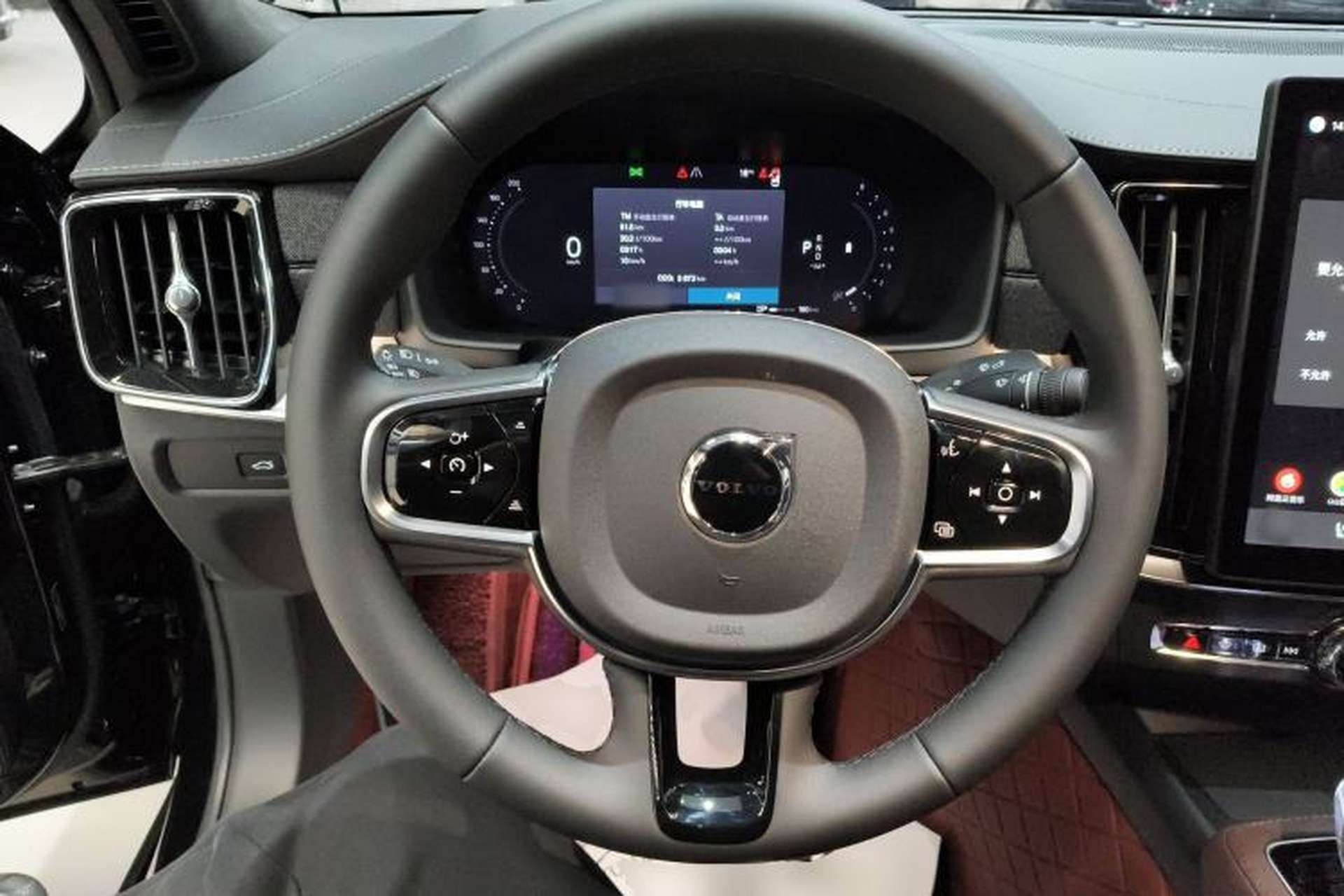 Used Volvo S90 2026 B5 Zhiyuan Luxury Edition Steering Wheel