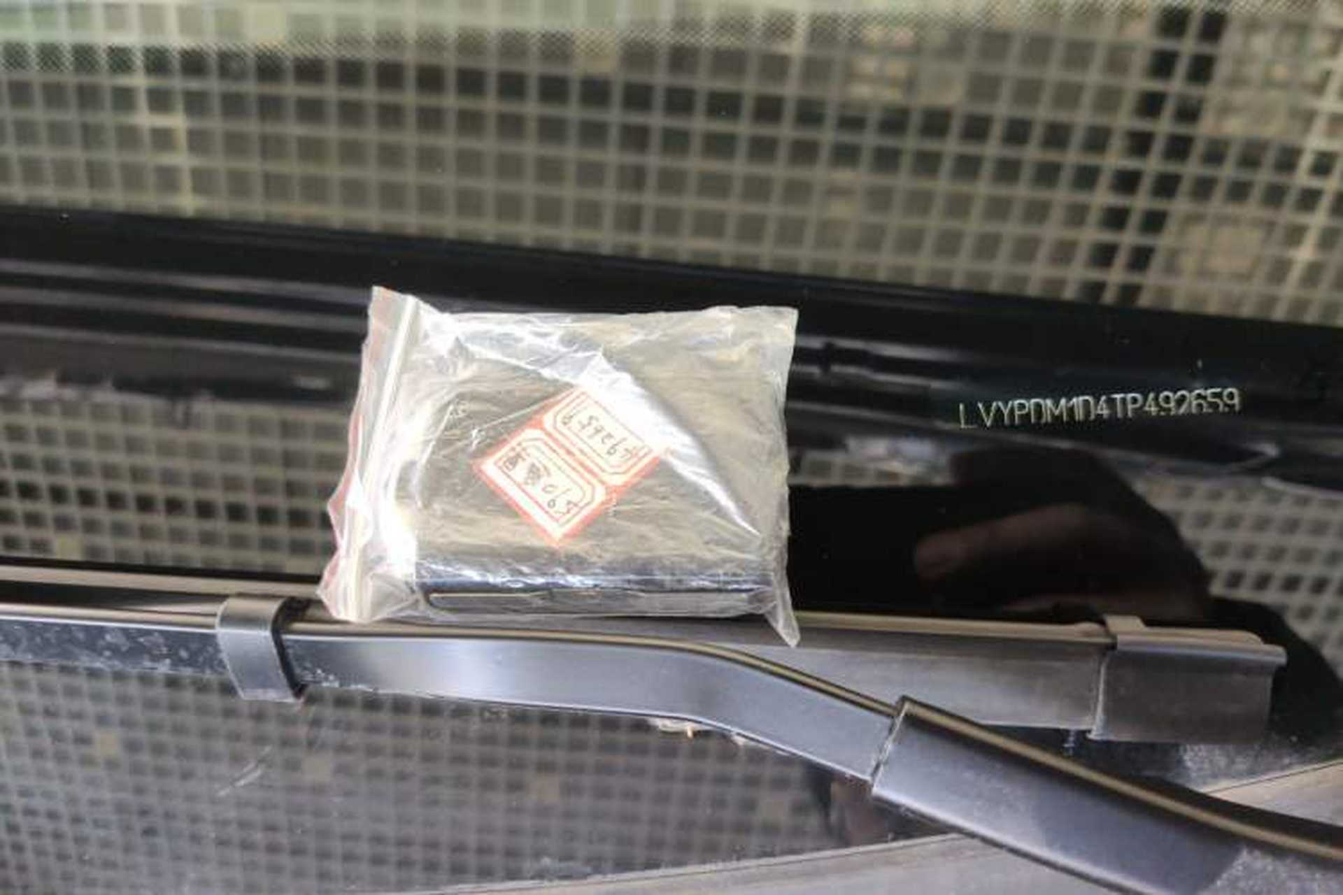 Used Volvo S90 2026 B5 Zhiyi Luxury Edition Vehicle Key