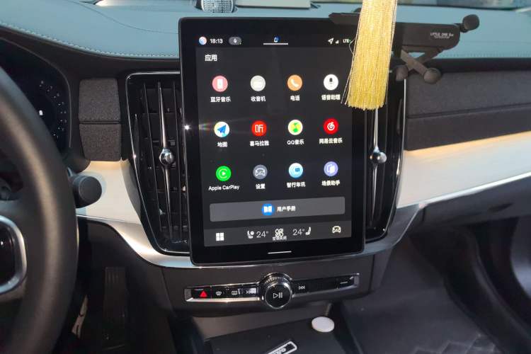 Used Volvo S90 2026 B5 Zhiyuan Luxury Edition Audio And AC Panel