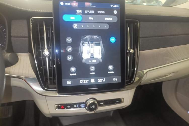 Used Volvo S90 2026 B5 Zhiya Luxury Edition Audio And AC Panel