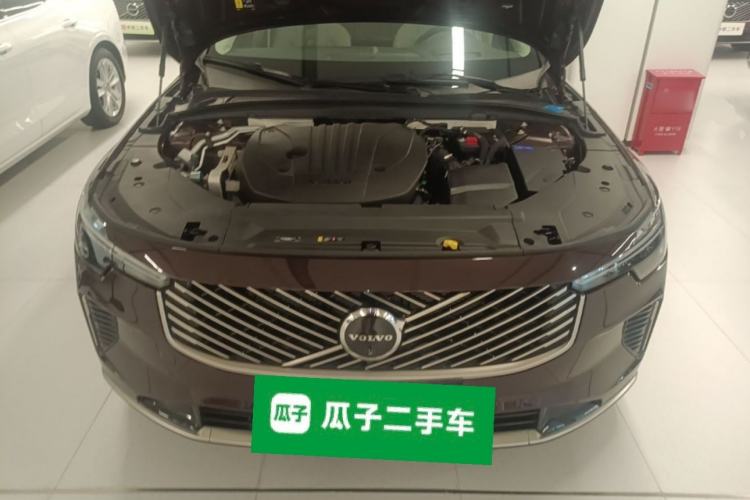 Used Volvo S90 2026 B5 Zhiya Luxury Edition Engine Bay