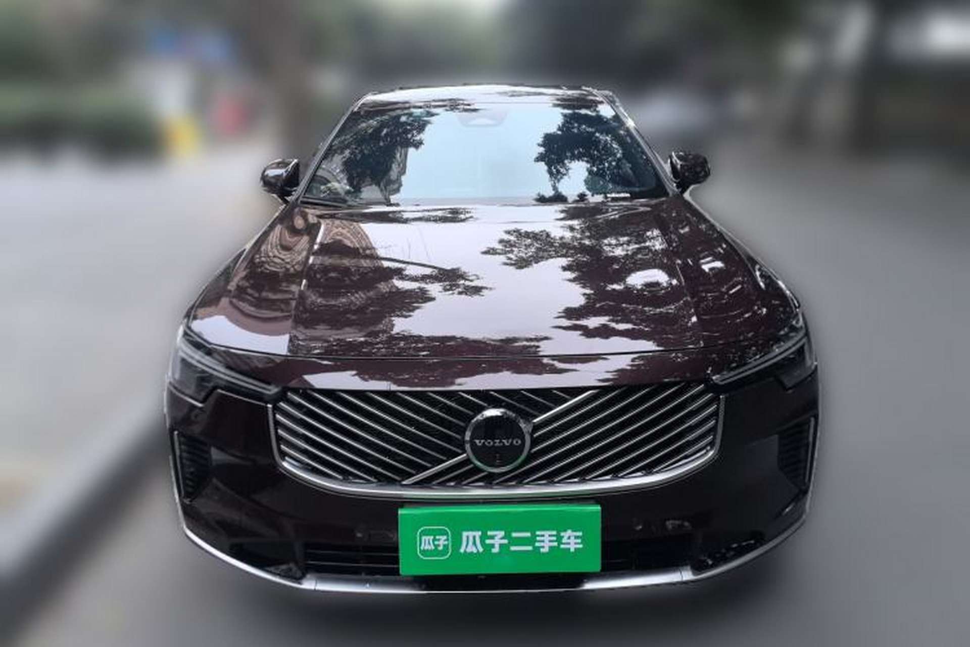 Used Volvo S90 2026 B5 Zhiyuan Luxury Edition Front