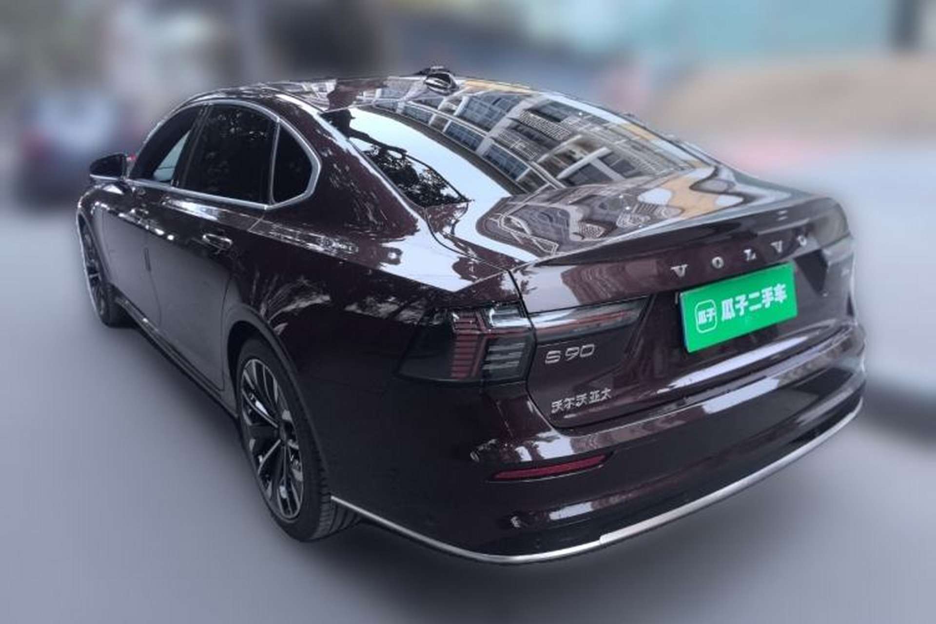 Used Volvo S90 2026 B5 Zhiyuan Luxury Edition Rear Left 45 Deg