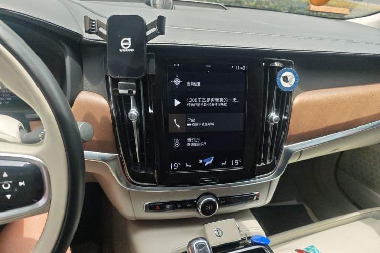 Used Volvo S90 New Energy 2019 T8 E-Drive Hybrid Honor Edition 3 Seats China V Standard Audio And AC Panel