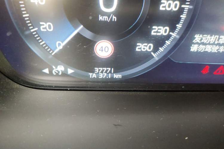 Used Volvo S90 New Energy 2019 T8 E-Drive Hybrid Intelligent Luxury Version China V Standard Odometer Close Up