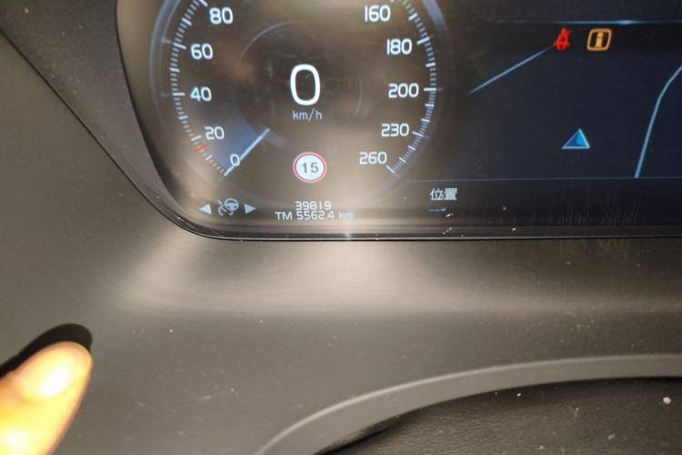 Used Volvo S90 New Energy 2019 T8 E-Drive Hybrid Intelligent Luxury Version China V Standard Odometer Close Up