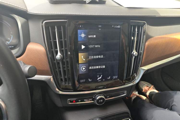Used Volvo S90 New Energy 2019 T8 e-Drive Hybrid Intelligent Luxury Version China VI Standard Audio And AC Panel