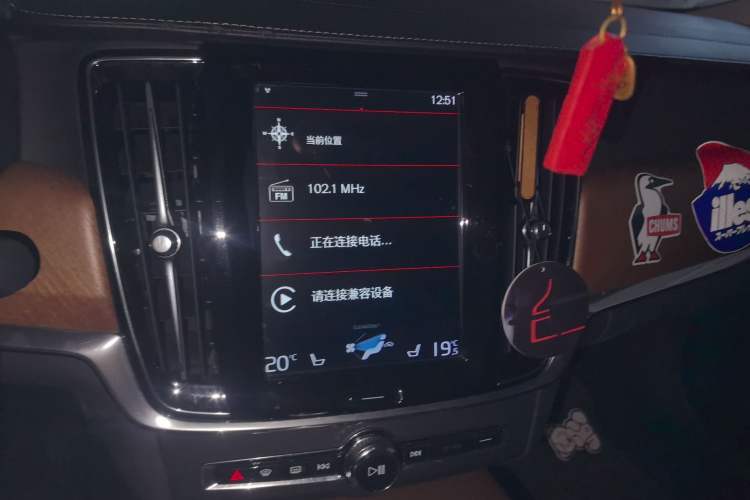 Used Volvo S90 New Energy 2019 T8 E-Drive Hybrid Intelligent Luxury Version China V Standard Audio And AC Panel
