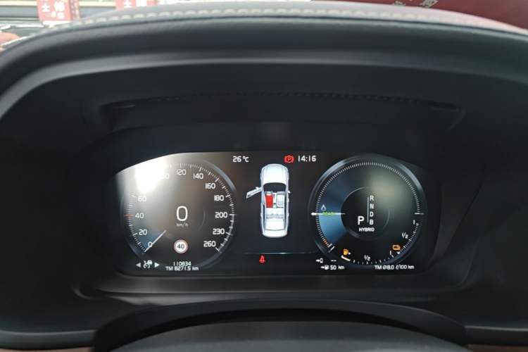 Used Volvo S90 New Energy 2019 T8 e-Drive Hybrid Intelligent Luxury Version China VI Standard Instrument Cluster