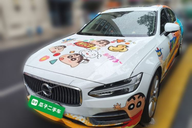 Used Volvo S90 New Energy 2019 T8 e-Drive Hybrid Intelligent Luxury Version China VI Standard Guazi used car, China used car export, Used car for sale, Used  cars, Cheapest cars for sale