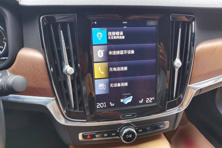 Used Volvo S90 New Energy 2020 T8 e-Drive Hybrid – Zhiyi Luxury Edition Audio And AC Panel
