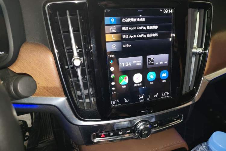 Used Volvo S90 New Energy 2020 T8 e-Drive Hybrid – Zhiyi Luxury Edition Audio And AC Panel