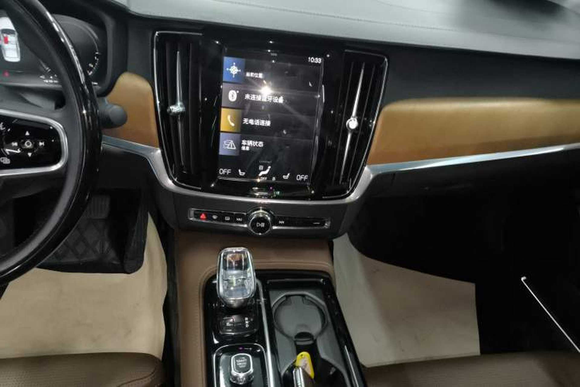 Used Volvo S90 New Energy 2020 T8 eDrive Hybrid Luxury Edition Audio And AC Panel