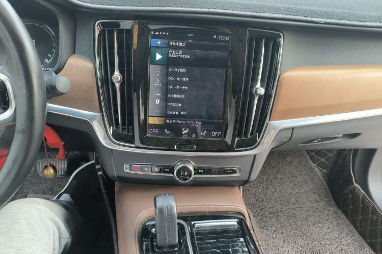 Used Volvo S90 New Energy 2020 T8 e-Drive Hybrid – Zhiyi Luxury Edition Audio And AC Panel