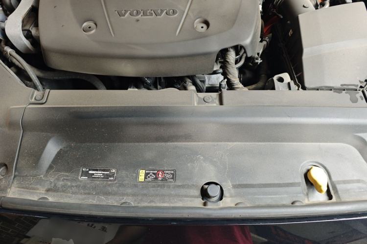 Used Volvo S90 New Energy 2020 T8 e-Drive Hybrid – Zhiyi Luxury Edition Engine Bay