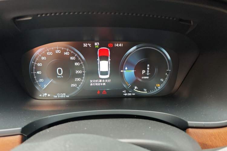 Used Volvo S90 New Energy 2020 T8 e-Drive Hybrid – Zhiyi Luxury Edition Instrument Cluster