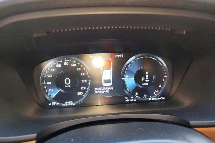Used Volvo S90 New Energy 2020 T8 e-Drive Hybrid – Zhiyi Luxury Edition Instrument Cluster