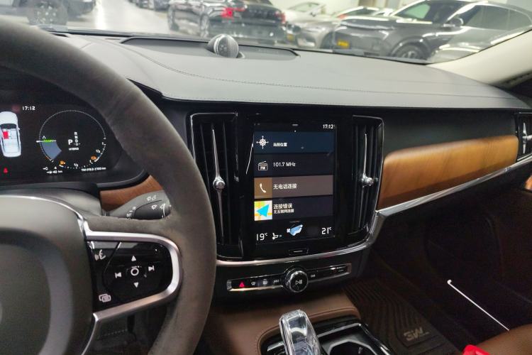 Used Volvo S90 New Energy 2020 Facelift T8 E-Drive Hybrid Luxury Edition Interior 2
