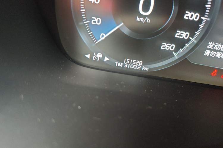 Used Volvo S90 New Energy 2020 T8 e-Drive Hybrid – Zhiyi Luxury Edition Odometer Close Up