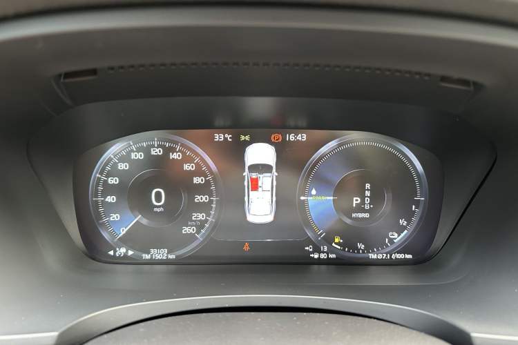 Used Volvo S90 New Energy 2020 T8 e-Drive Hybrid – Zhiyi Luxury Edition Odometer Close Up