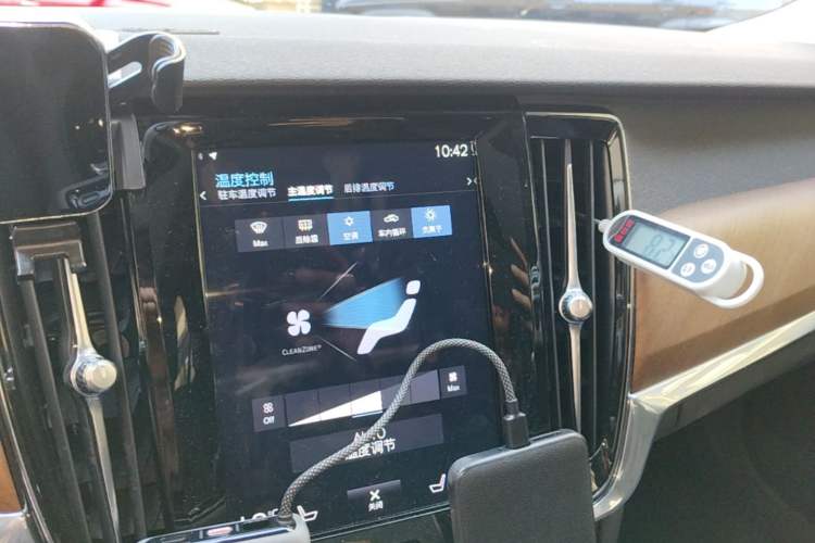 Used Volvo S90 New Energy 2020 Restyled T8 E-Drive Hybrid Zhiyi Luxury Edition Audio And AC Panel