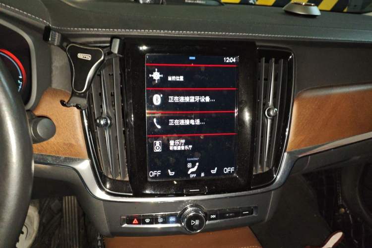 Used Volvo S90 New Energy 2020 T8 eDrive Hybrid Luxury Edition Audio And AC Panel