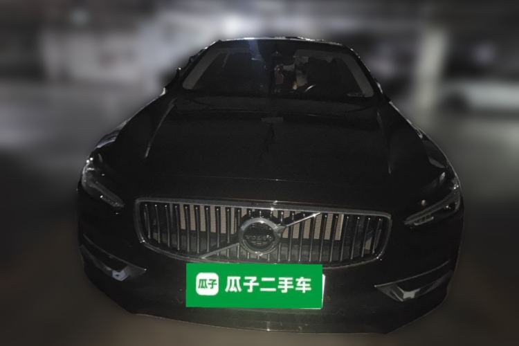 Used Volvo S90 New Energy 2020 T8 e-Drive Hybrid – Zhiyi Luxury Edition Front