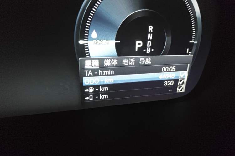 Used Volvo S90 New Energy 2020 T8 e-Drive Hybrid – Zhiyi Luxury Edition Odometer Close Up