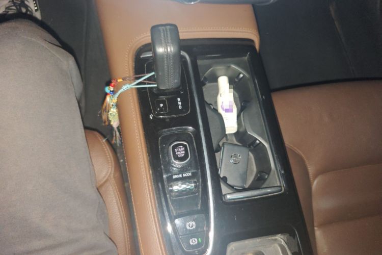 Used Volvo S90 New Energy 2020 T8 e-Drive Hybrid – Zhiyi Luxury Edition Gear Lever