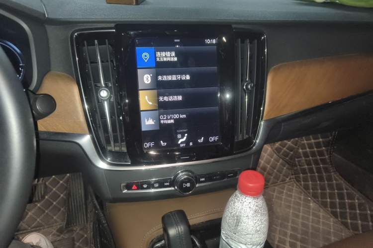 Used Volvo S90 New Energy 2020 T8 e-Drive Hybrid – Zhiyi Luxury Edition Audio And AC Panel